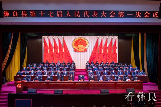 微信图片_20220115114557.jpg