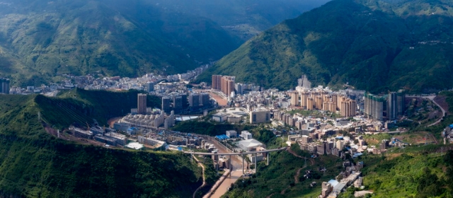 彝良全景 赵昱拍摄 13887107200.jpg