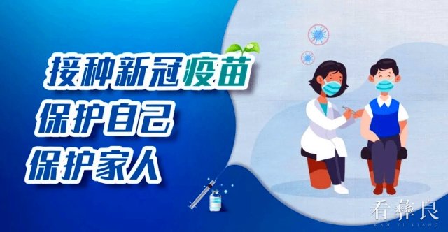 src=http___p6.itc.cn_q_70_images03_20210811_5dc3c29f2b4b48a9a90a01f9082044ab.png&refer=http___p6.itc.jpg