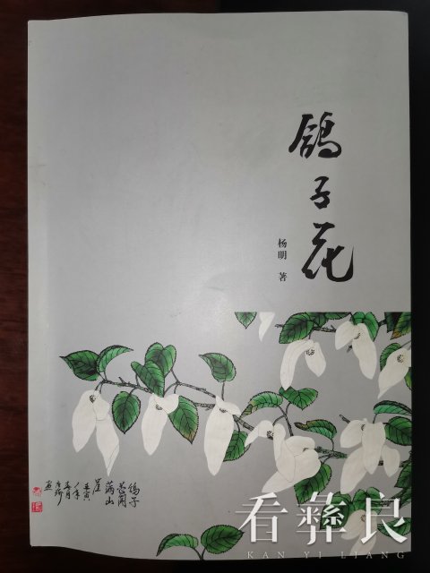 微信图片_20230123102415.jpg