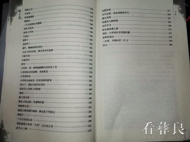 微信图片_20230123102425.jpg