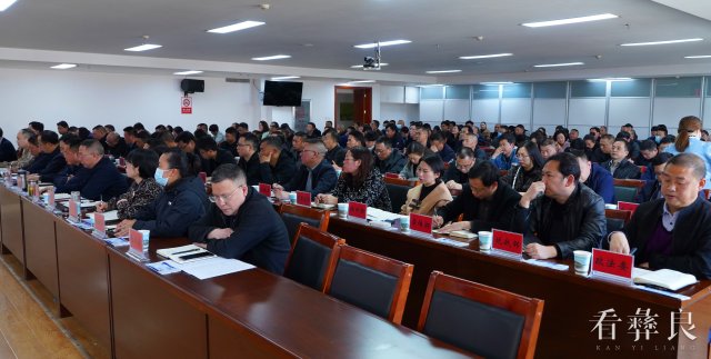 彝良县持续推进创文创卫暨健康县城建设工作