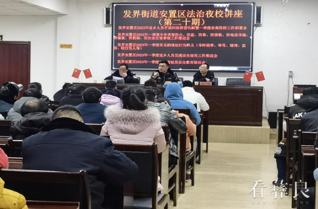QQ图片20230407103408.png
