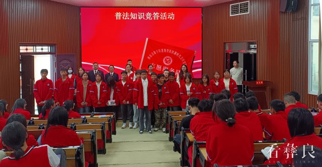 彝良县角奎街道角奎社区：法润青苗护“未”成长
