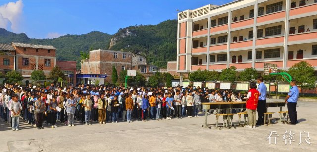 彝良县龙海镇开展青少年法治宣传主题教育活动