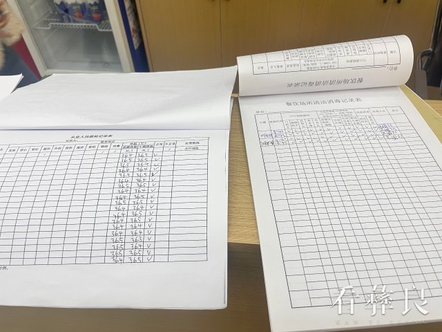 微信图片_20231018093634.jpg