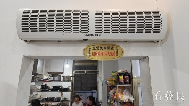 微信图片_20231018093639.jpg