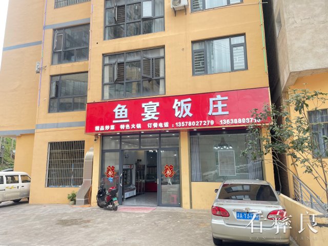 微信图片_20231018093642.jpg