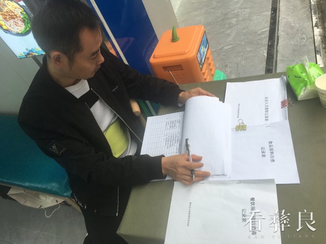 微信图片_20231018092907.jpg