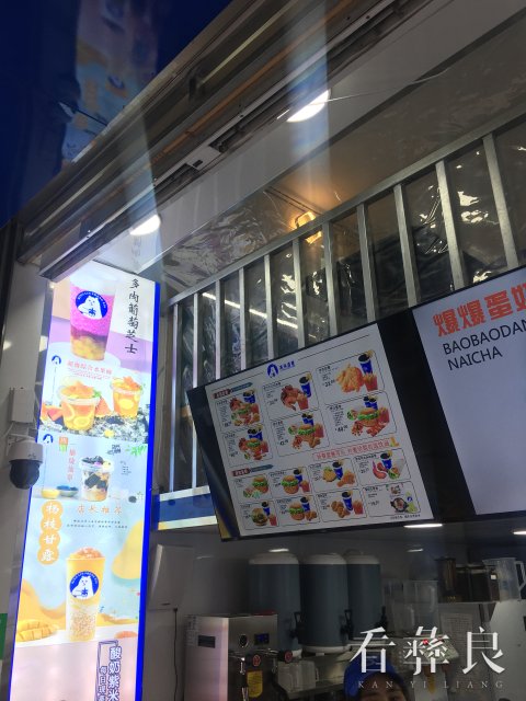 微信图片_20231018092909.jpg