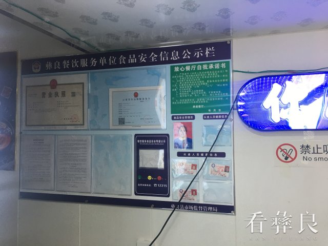 微信图片_202310180929091.jpg