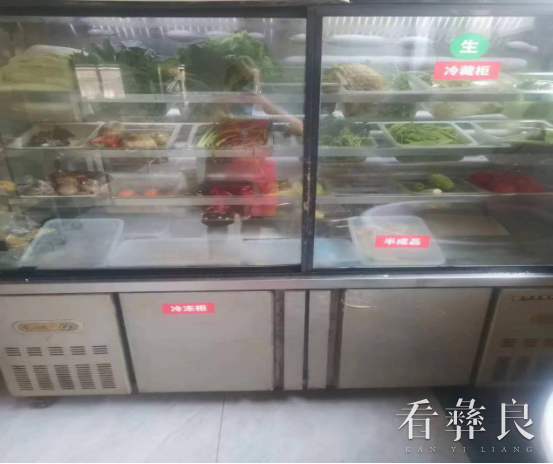 微信图片_20231018093856.png