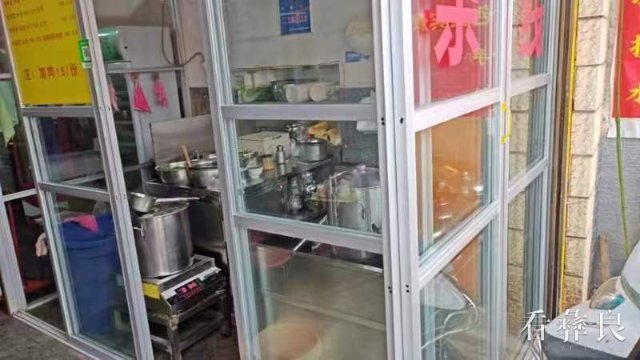 微信图片_202310180939081.jpg
