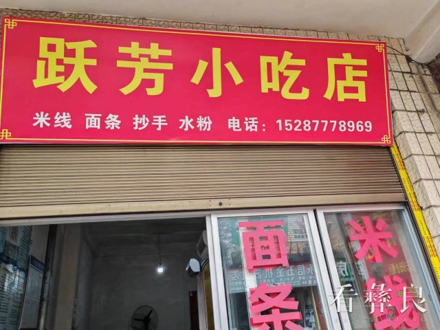 微信图片_20231018093908.jpg