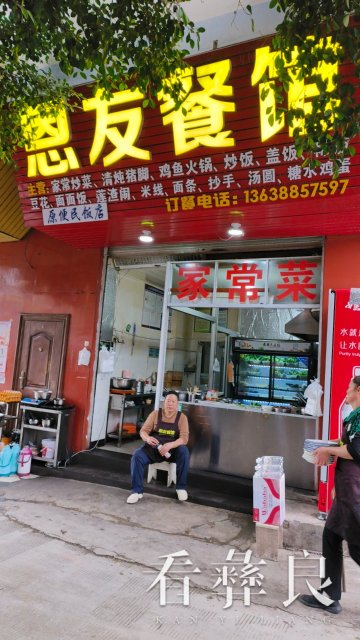 微信图片_20231018094201.jpg