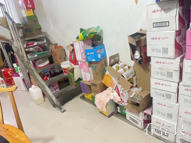 微信图片_20231018094204.jpg