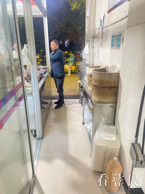 微信图片_20231018094207.jpg