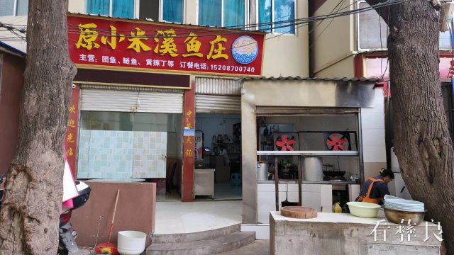 微信图片_20231018094341.jpg