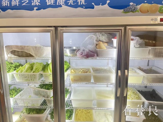微信图片_20231018094342.jpg