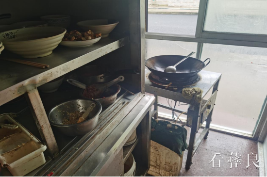 微信图片_20231018094441.png