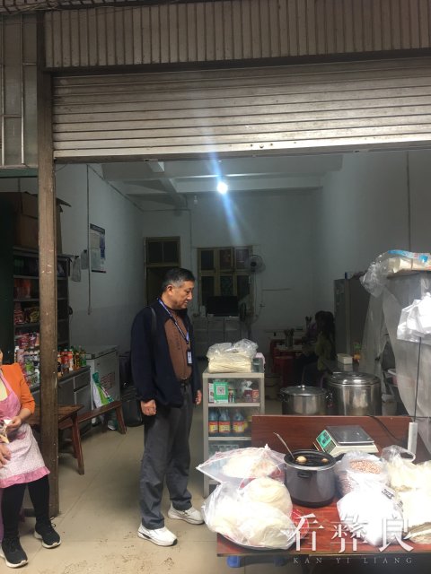 微信图片_20231018094543.jpg