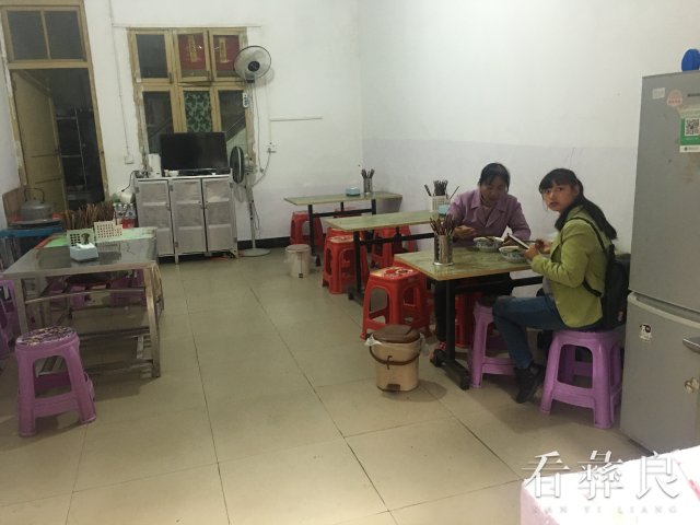 微信图片_20231018094547.jpg