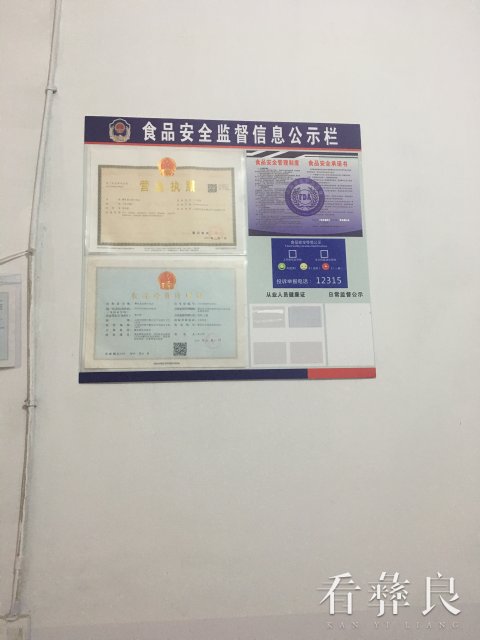 微信图片_20231018094548.jpg