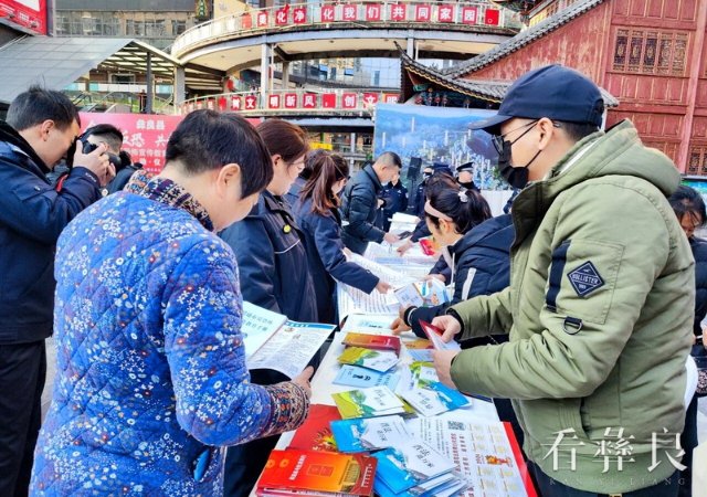 QQ图片20231228102114.jpg