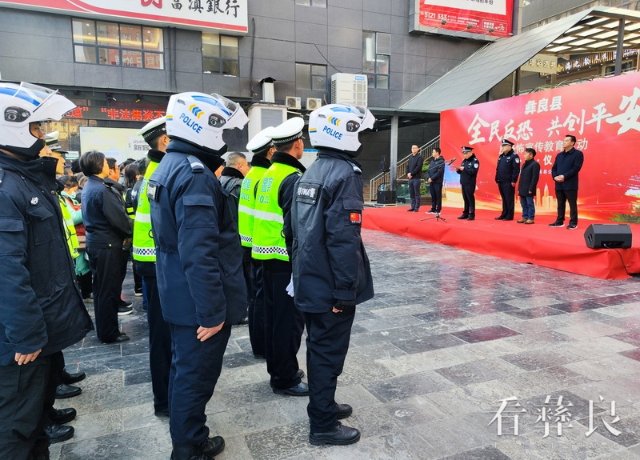 QQ图片20231228102119.jpg