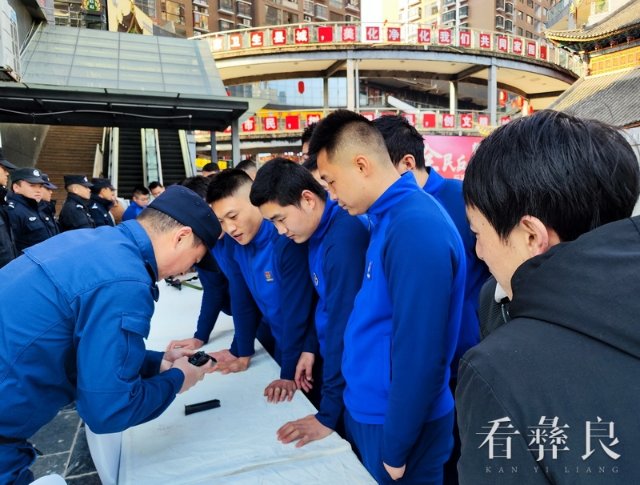 QQ图片20231228102110.jpg
