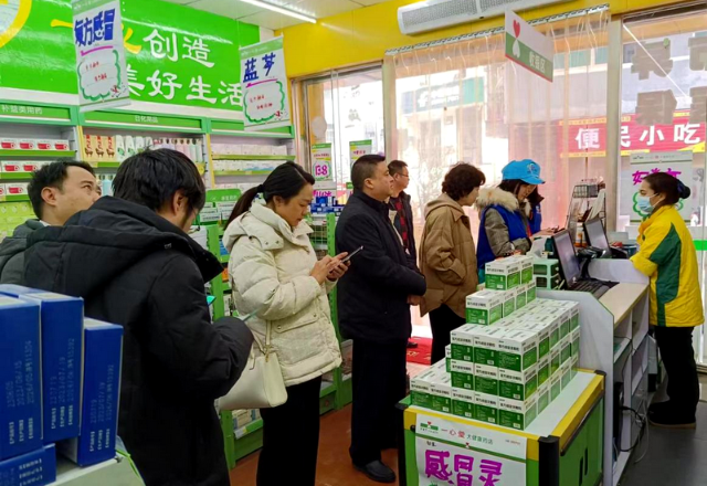 图片2.png