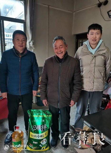 微信图片_20240124190957.jpg