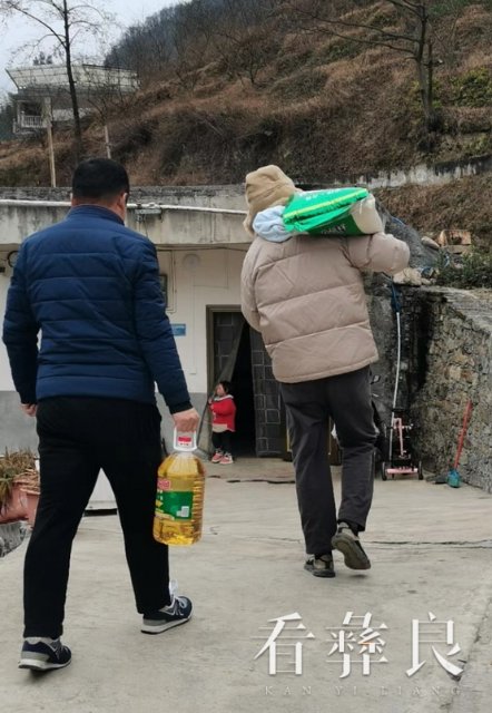 微信图片_20240124191006.jpg