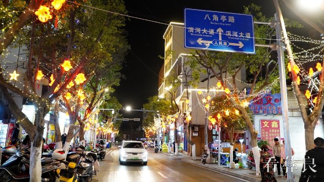 PHS02243.JPG