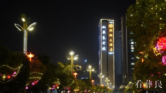 PHS02330.JPG