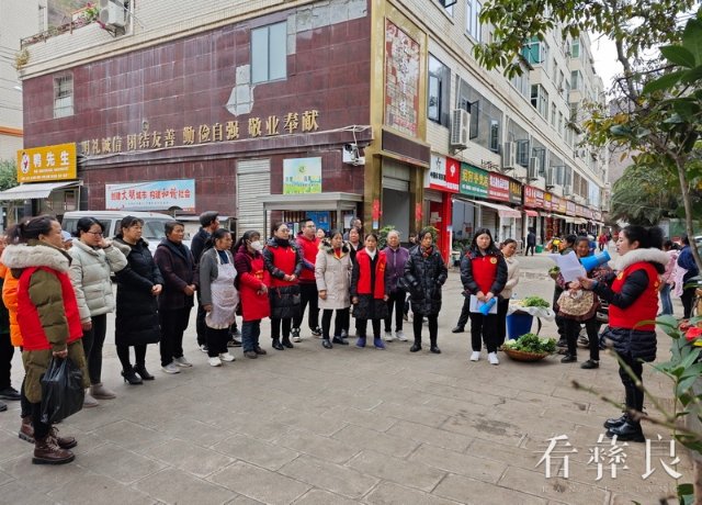 院坝会活动图2.jpg