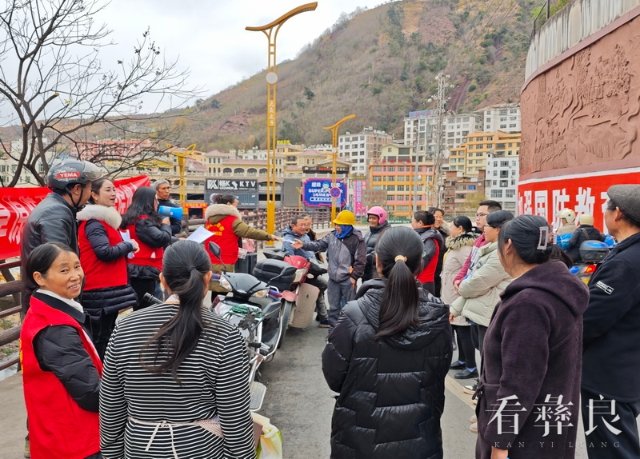 院坝会活动图3.jpg