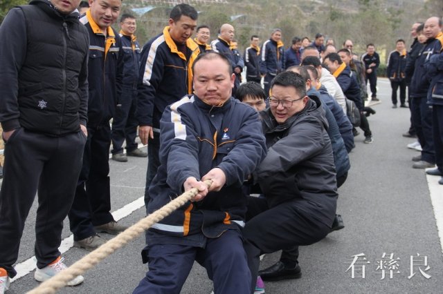 彝良驰宏开展闹元宵系列活动 (6) (1).JPG