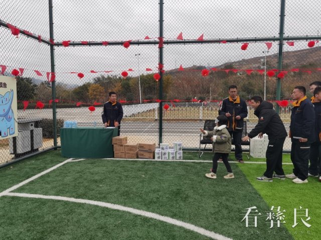 彝良驰宏开展闹元宵系列活动 (4).jpg
