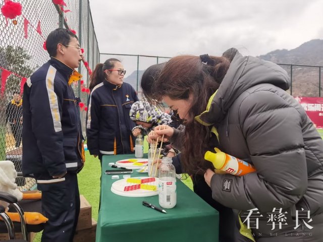 彝良驰宏开展闹元宵系列活动 (8).jpg