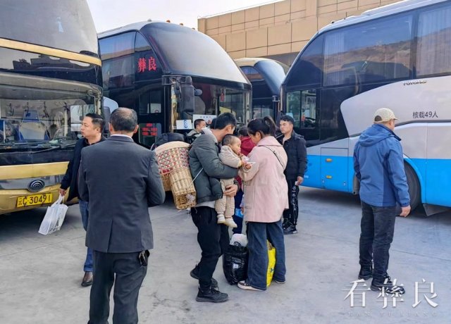 站场乘车.jpg