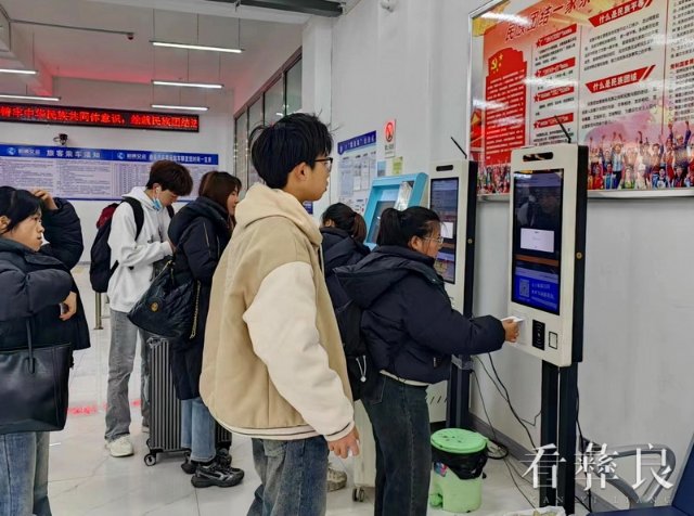自助取票.jpg