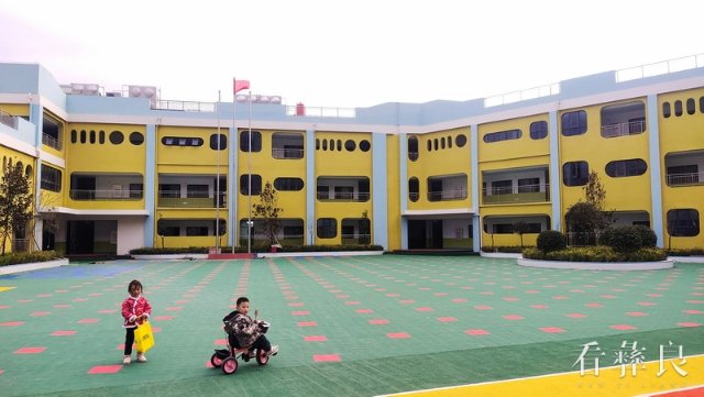 第五幼儿园全貌.jpg