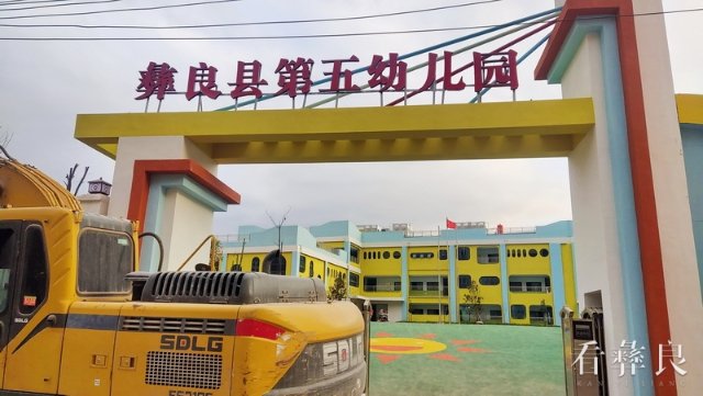 校门.jpg