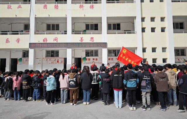 微信图片_20240305184213.jpg