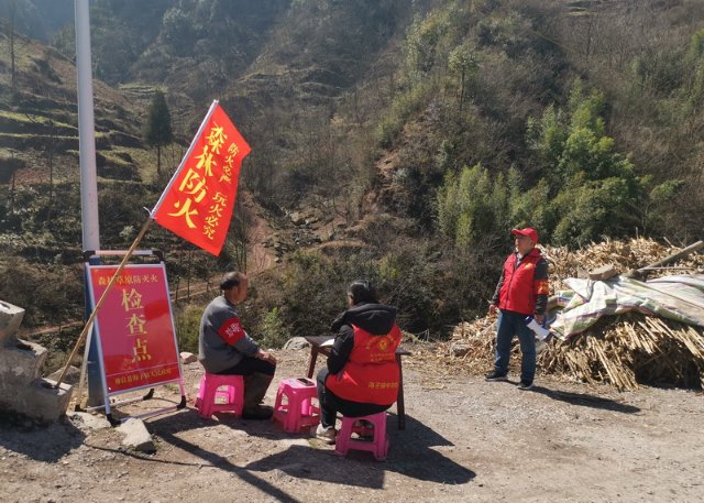 微信图片_20240305184225.jpg