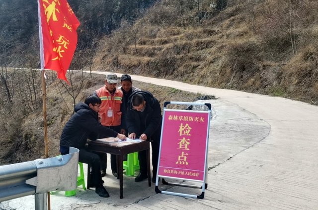 微信图片_20240305184324.jpg