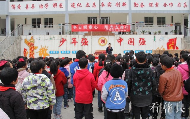 雷锋日志愿活动 (1).JPG