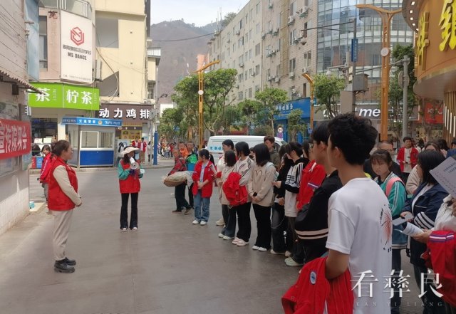 微信图片_20240322155751.jpg