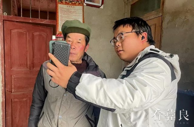养老保险认证.jpg